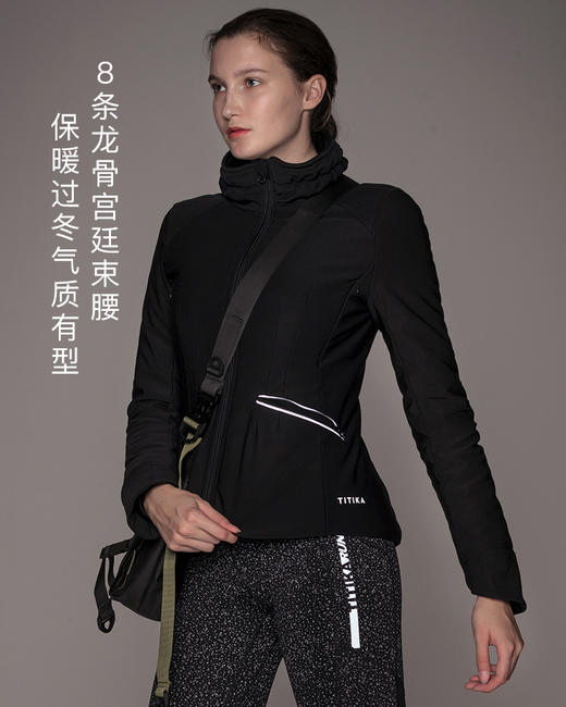 TITIKA ACTIVE 瑜伽户外休闲上衣女厚款羽绒服棉服外套900J60358 商品图2