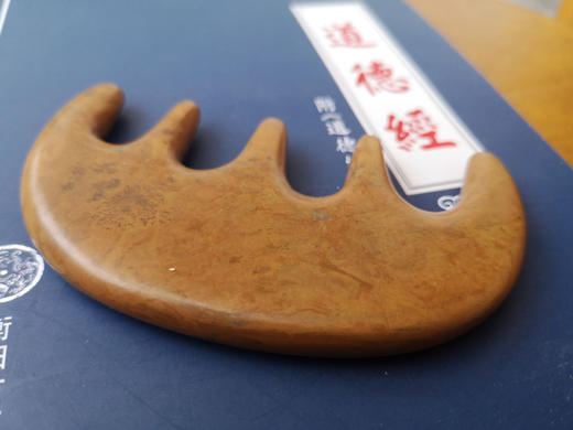 珍藏级 全黄|黄斑砭石五齿梳|远红外|超声波|比翡翠玉石的能量强很多|古代贡品|皇室专享 商品图3