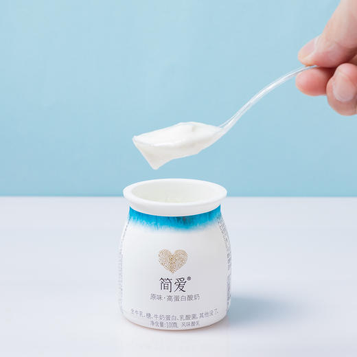 喇叭花透明一次性塑料勺子布丁勺酸奶勺冰淇淋勺雪糕勺甜品勺铲子勺100支 商品图7