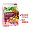 悠采果蔬燕麦片袋装600g 商品缩略图2