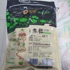 永富有机香菇250g 商品缩略图1