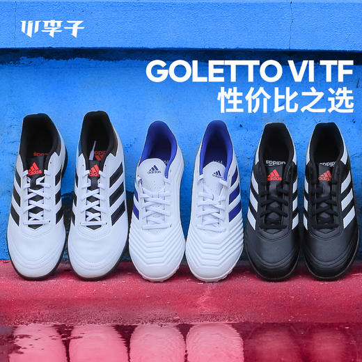 小李子adidas阿迪达斯TF碎钉成人足球鞋男女儿童小学生训练鞋男童 商品图0