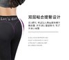 【授权商品】韩国Let's diet 生姜暴瘦裤加厚版JPY带授权招加盟代理 商品缩略图14