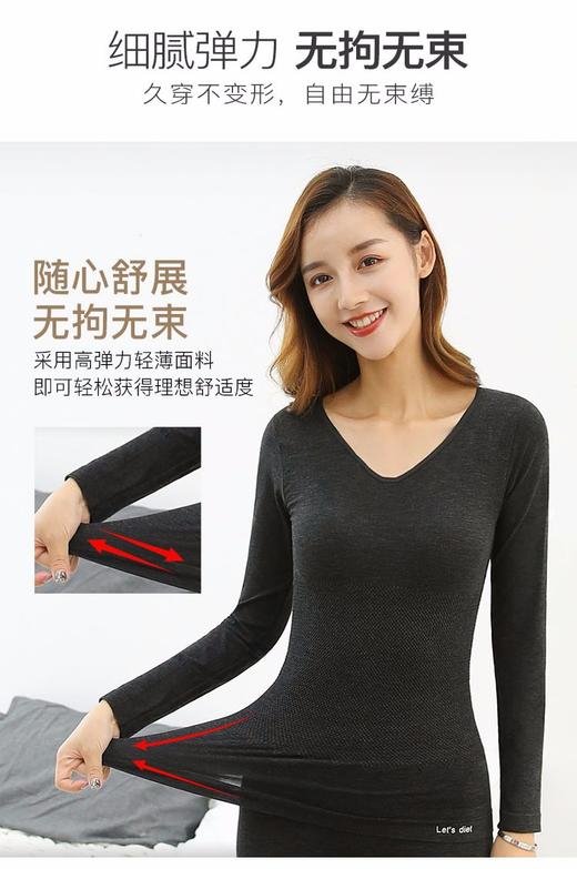 韩国 Let's diet 女士微电流发热保暖内衣套装秋冬打底衣裤 一套装JPY带授权招加盟代理 商品图7