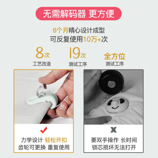被子固定器床单夹子防跑被套罩防滑被角无针安全隐形订扣家用神器 商品图1