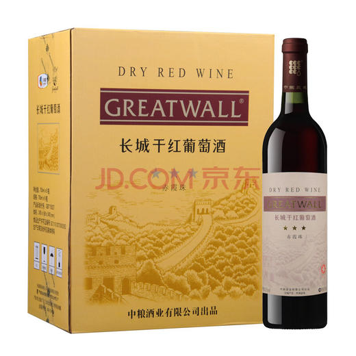 【推荐】中粮长城干红葡萄酒 长城三星赤霞珠干红葡萄酒 750ml*6瓶 整箱装 新老包装随机发货 商品图0