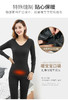 韩国 Let's diet 女士微电流发热保暖内衣套装秋冬打底衣裤 一套装JPY带授权招加盟代理 商品缩略图9
