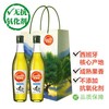 中粮萨维亚特级初榨橄榄油500ml*2 商品缩略图0