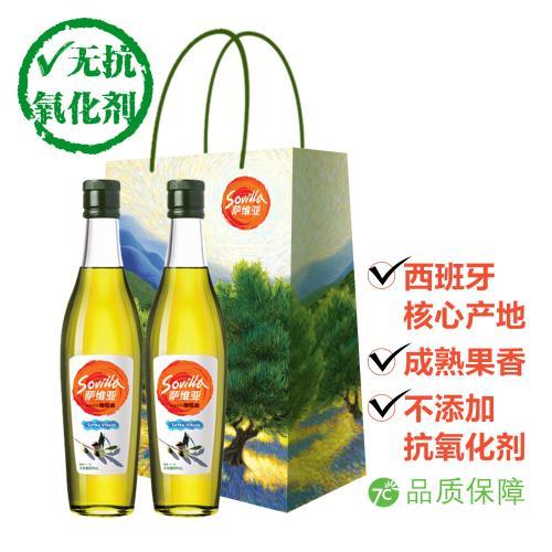 中粮萨维亚特级初榨橄榄油500ml*2 商品图0