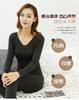 韩国 Let's diet 女士微电流发热保暖内衣套装秋冬打底衣裤 一套装JPY带授权招加盟代理 商品缩略图4
