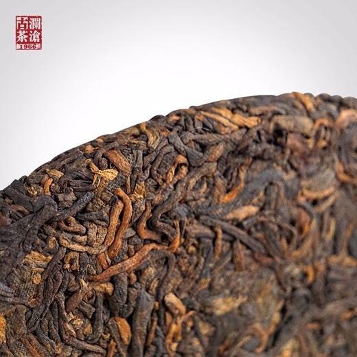 【老茶开仓】澜沧古茶 2018年 永旺年年 狗年生肖纪念饼（熟茶） 商品图3