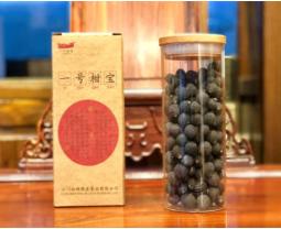 三年陈天马小柑宝   200克罐装 商品图0