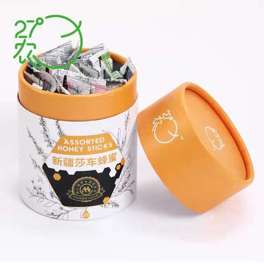 27°农蜂蜜 280g/（10g*28) 商品图3
