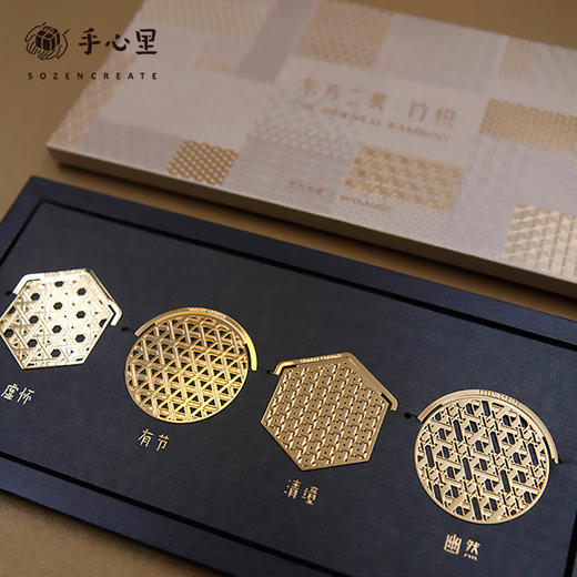 手心里书签东方之美竹织镀金艺术中国风定制圣诞新年礼物礼品文创 商品图0