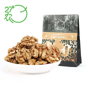 27°农核桃仁 （25g*7) 175g/袋