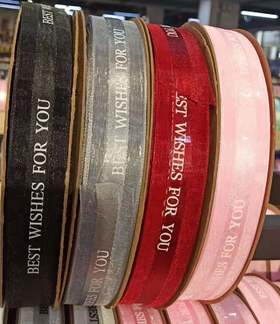 100码字母纱带--