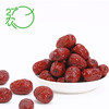 27°农红枣（25g*7) 175g/袋 商品缩略图4