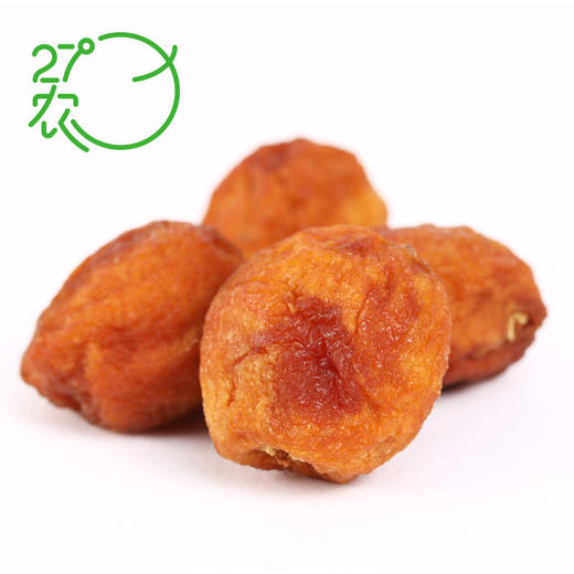 27°农杏干（25g*7) 175g/袋 商品图5