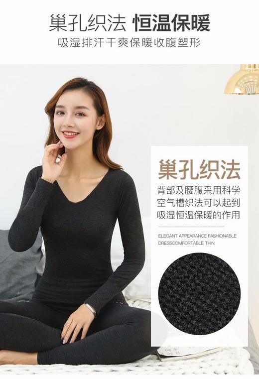 韩国 Let's diet 女士微电流发热保暖内衣套装秋冬打底衣裤 一套装JPY带授权招加盟代理 商品图8