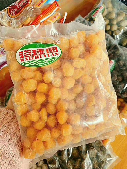 海珠园系列 话梅 杨梅 橄榄 话李等 商品图1