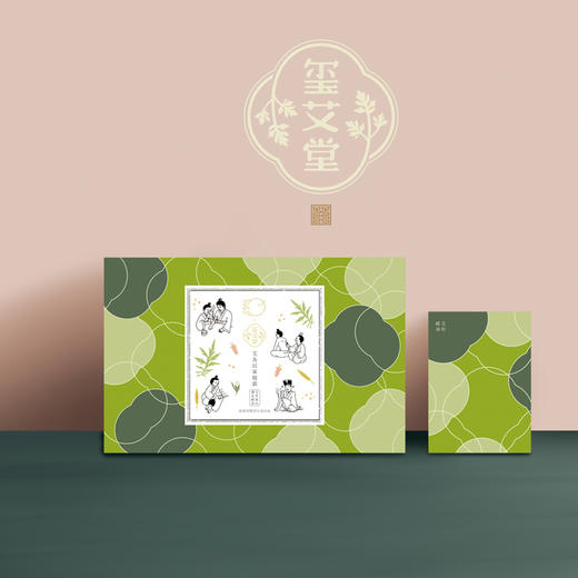 27°农 玺艾堂 艾灸仪家庭装 商品图0