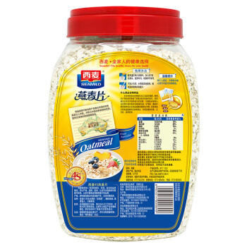 西麦燕麦片1KG（桶装） 商品图1