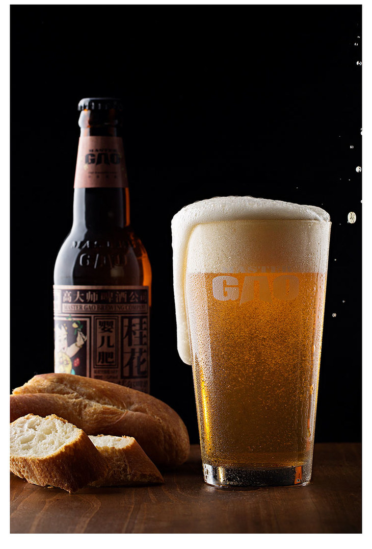 mastergao高大师精酿啤酒婴儿肥桂花淡色艾尔ipa中国产24瓶装