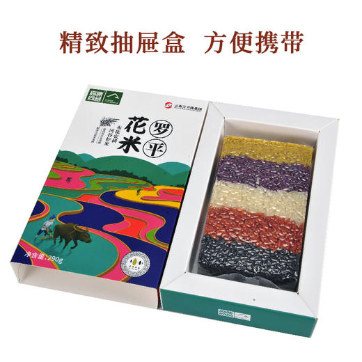 曲靖罗平 万兴隆 花米饭，500g/盒 商品图3