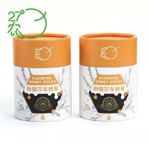 27°农蜂蜜 280g/（10g*28) 商品图1