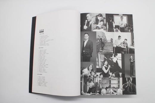 特级教学水墨公开课集（教案+配套课件+教学视频等） 商品图1