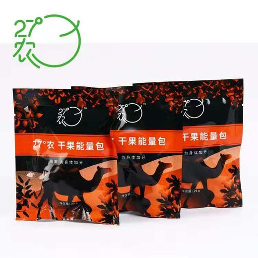 27°农南疆干果能量包 商品图2