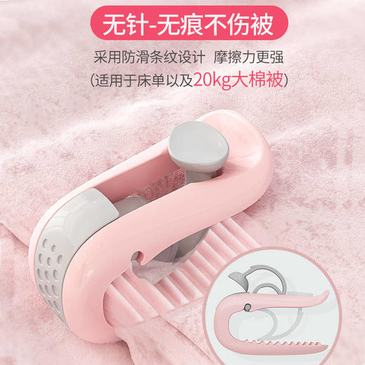 被子固定器床单夹子防跑被套罩防滑被角无针安全隐形订扣家用神器 商品图6