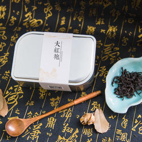 商务款（罐装）——大红袍60g