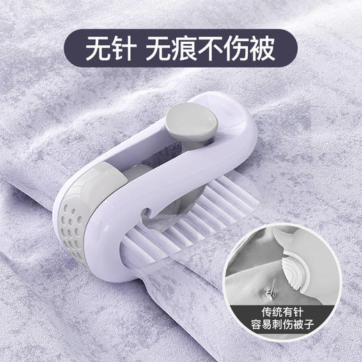 被子固定器床单夹子防跑被套罩防滑被角无针安全隐形订扣家用神器 商品图5