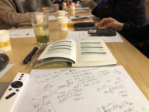 对我影响最大的一本书...... 商品图1