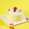 【榴莲千层】网红千层新鲜榴莲生日蛋糕下午茶 商品缩略图0