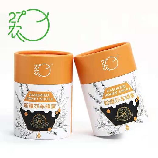 27°农蜂蜜 280g/（10g*28) 商品图0