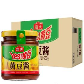 【批发】海天黄豆酱230g/瓶【1×15】