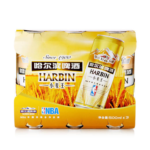 哈尔滨小麦王500ml*3罐装【6948960101129】 商品图0