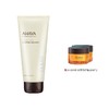 【赠送同品牌 补水膏 30ML*2 截止11.30】AHAVA 死海泥清洁面膜 100MLJPY带授权招加盟代理 商品缩略图1