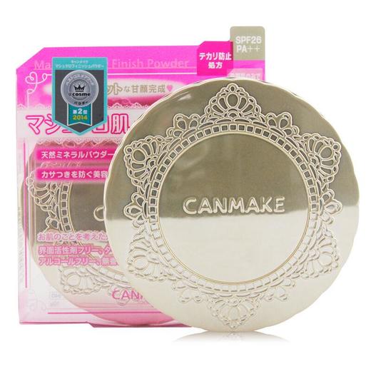 【香港直邮】日本井田CANMAKE棉花糖控油蜜粉饼 JPY带授权招加盟代理 商品图0