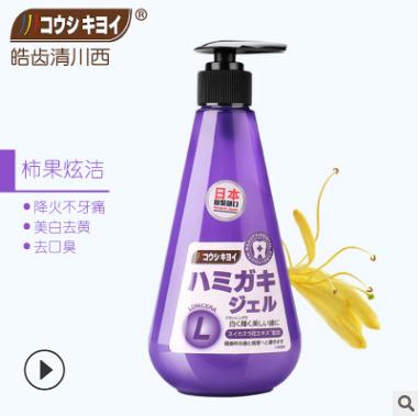 日本原装进口皓齿清川西按压式成人牙膏251g去黄去牙渍 商品图1