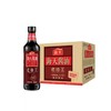 【批发】海天酱油老抽王500ml/瓶 商品缩略图0