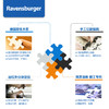 Ravensburger拼图迪士尼系列冰雪奇缘300片131808 商品缩略图4