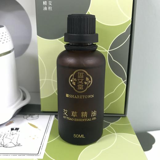 27°农 玺艾堂 艾灸仪家庭装 商品图3