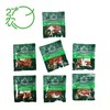27°农巴旦木仁（25g*7) 175g/袋 商品缩略图3