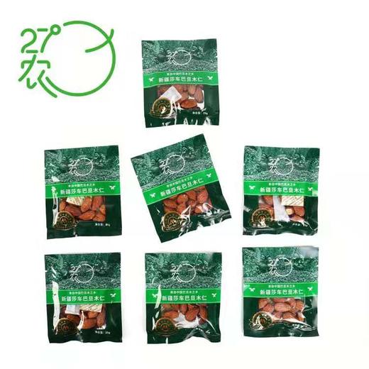 27°农巴旦木仁（25g*7) 175g/袋 商品图3