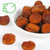 27°农杏干（25g*7) 175g/袋 商品缩略图4