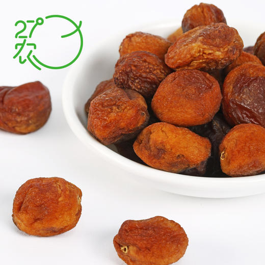 27°农杏干（25g*7) 175g/袋 商品图4
