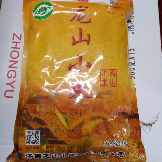 龙山小米1KG（仅供济南市区） 商品图0